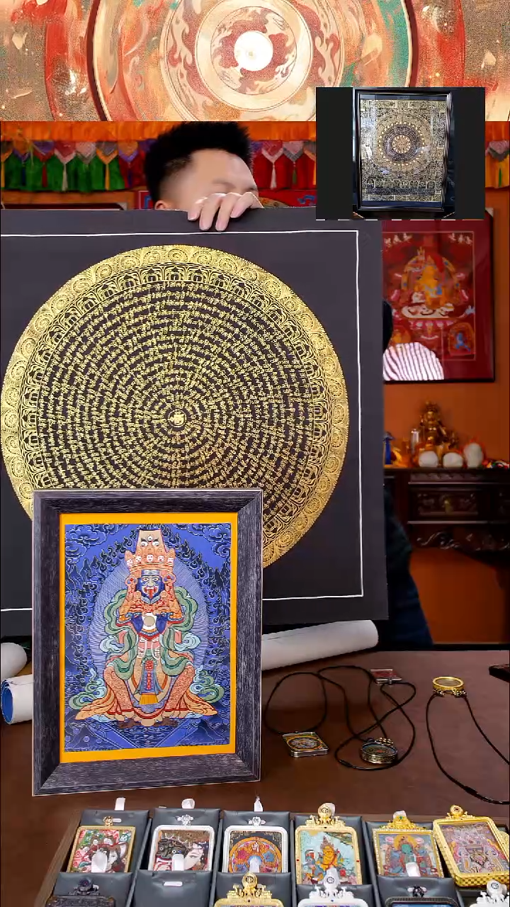 装裱画六字真言50cm