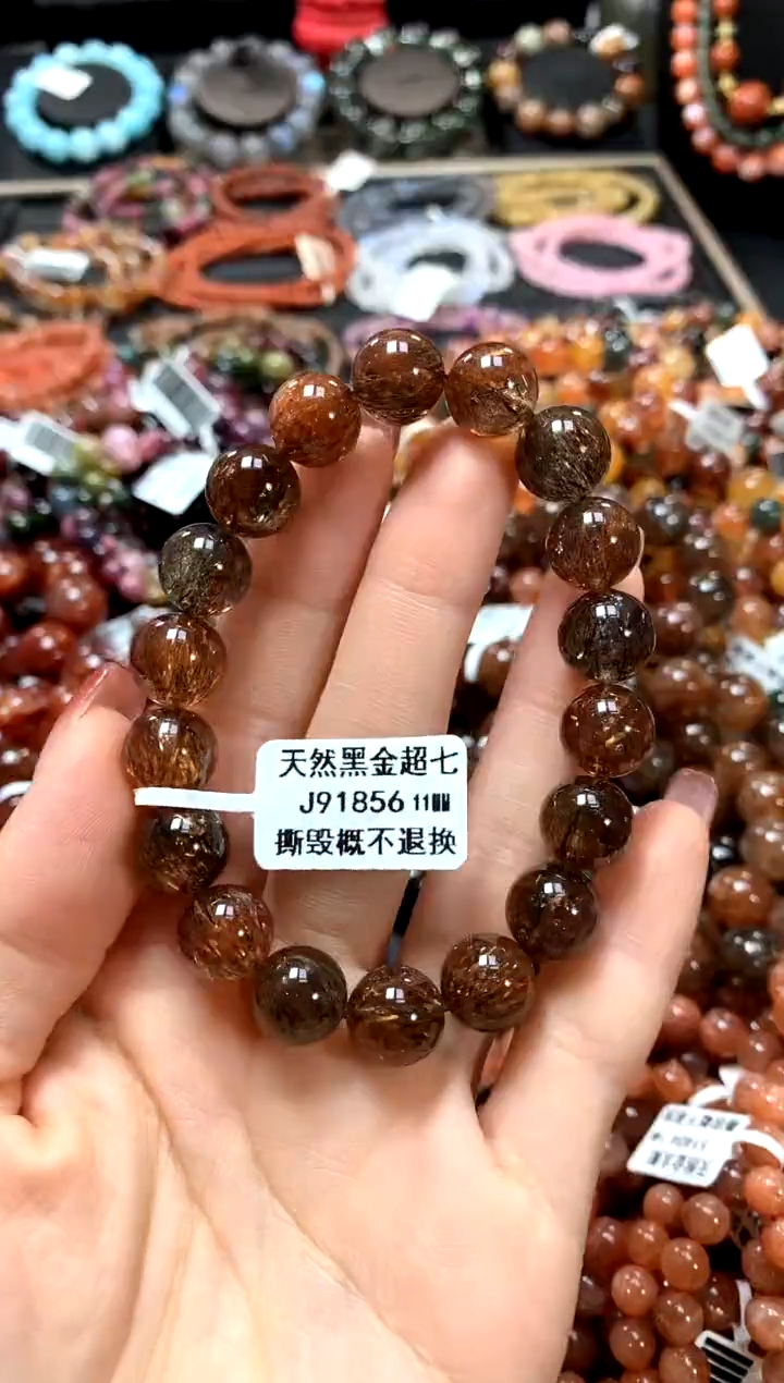 【闪购商品】水晶手串未镶嵌11******