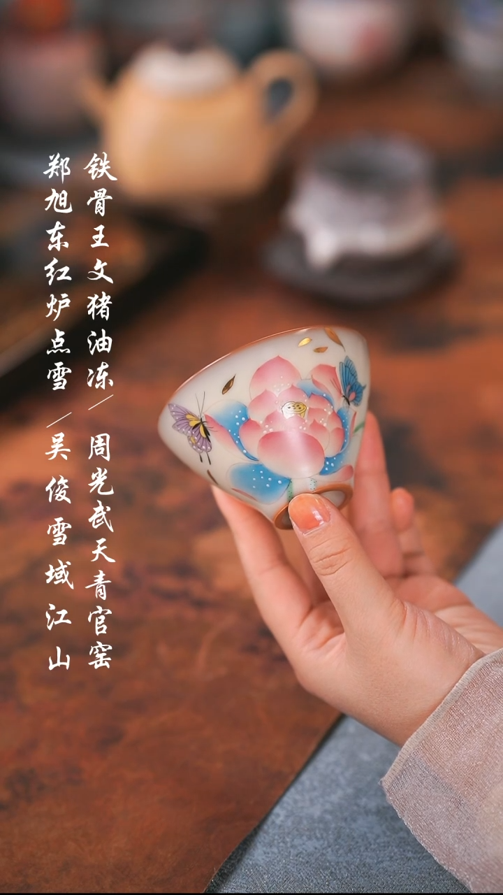 【闪购商品】000000000000000001