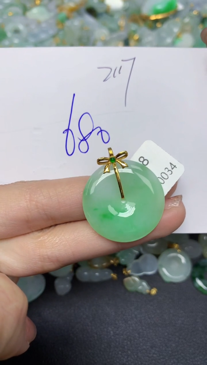 【闪购商品】翡翠颈饰18K金镶嵌 天然翡翠A货