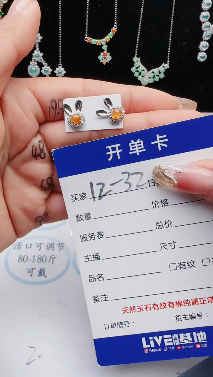 【闪购商品】翡翠戒指银S925镶嵌111111111