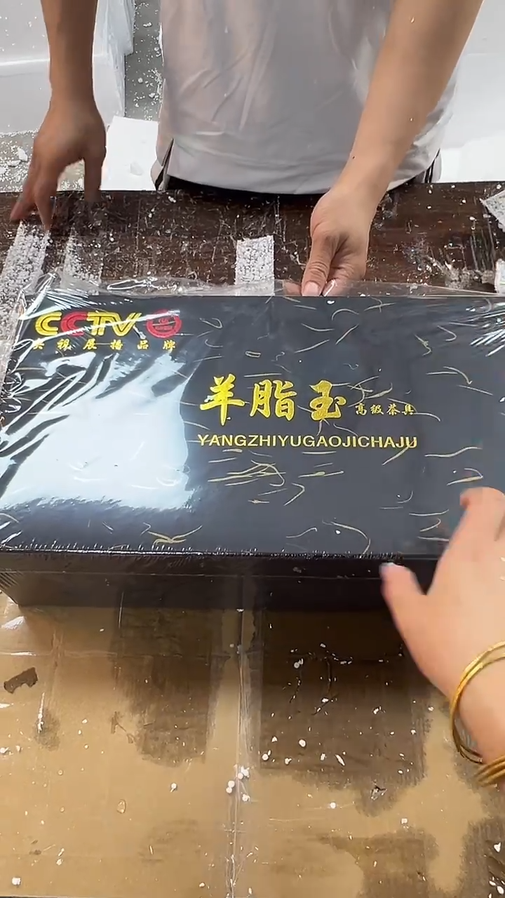 其他商品链接@@@@@@@@@@@@@@
