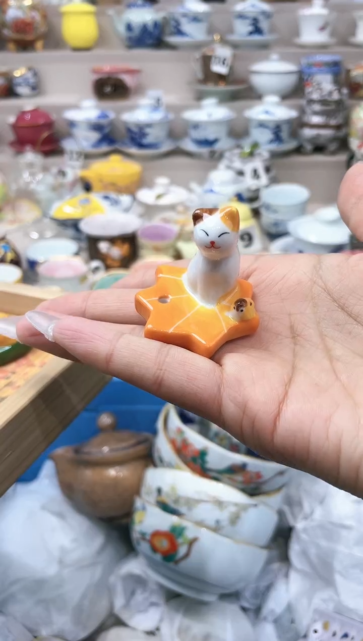 【闪购商品】云陶集市祝大家2025愿你所愿皆所得