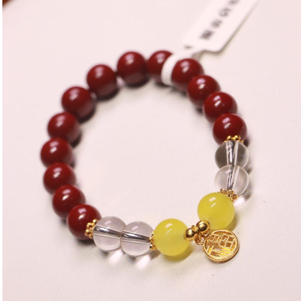 含辰砂工艺品『千禧』原创朱砂单圈+配饰福牌