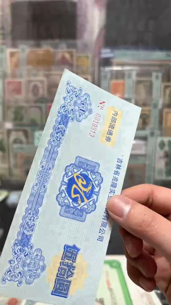 【闪购商品】纸小马家直播间包邮福利！！！！