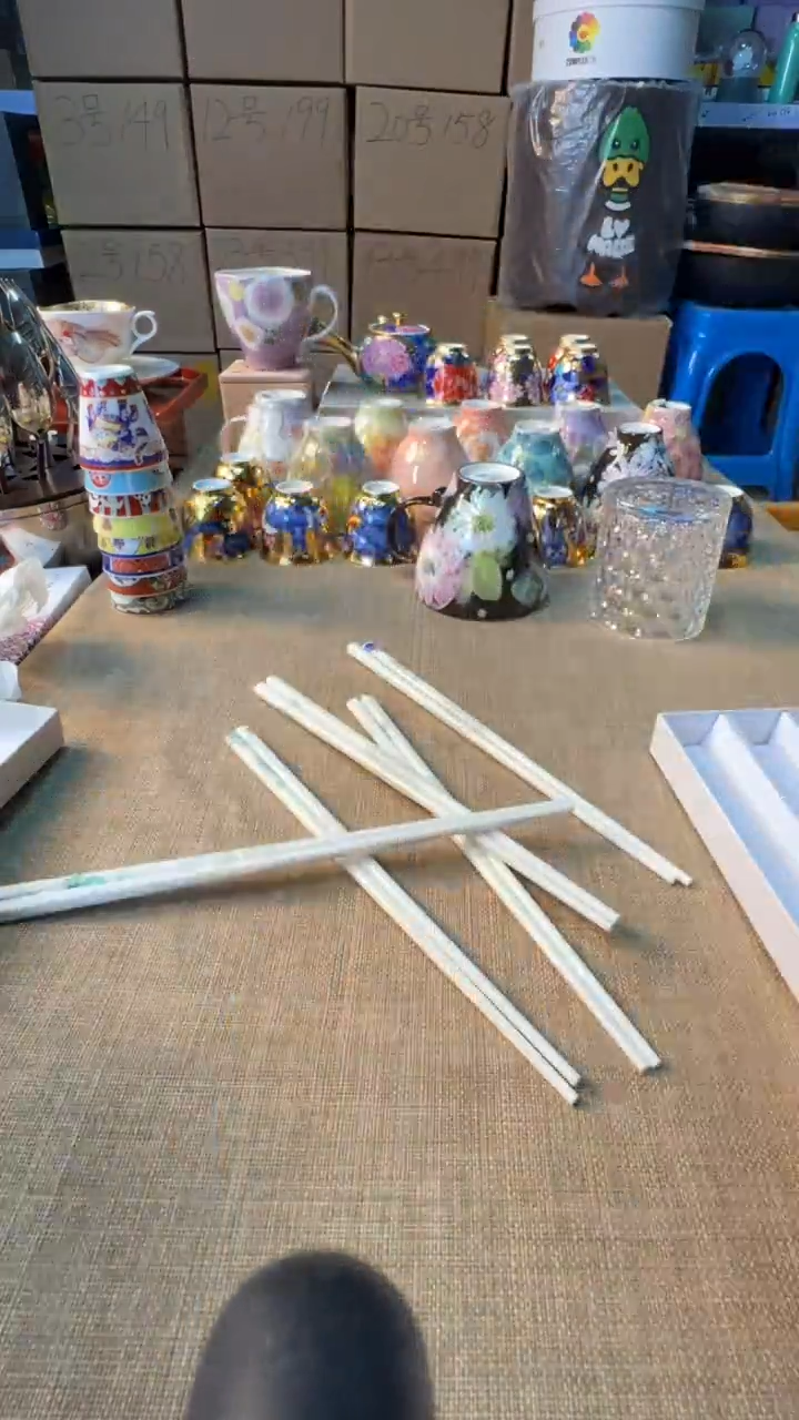 【闪购商品】瓷片启航瓷器精选