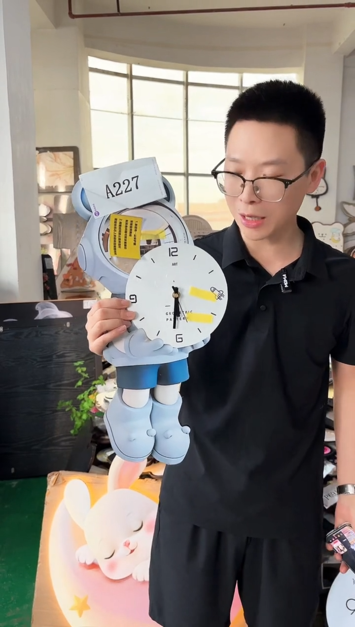 孤品朵朵闪购A227