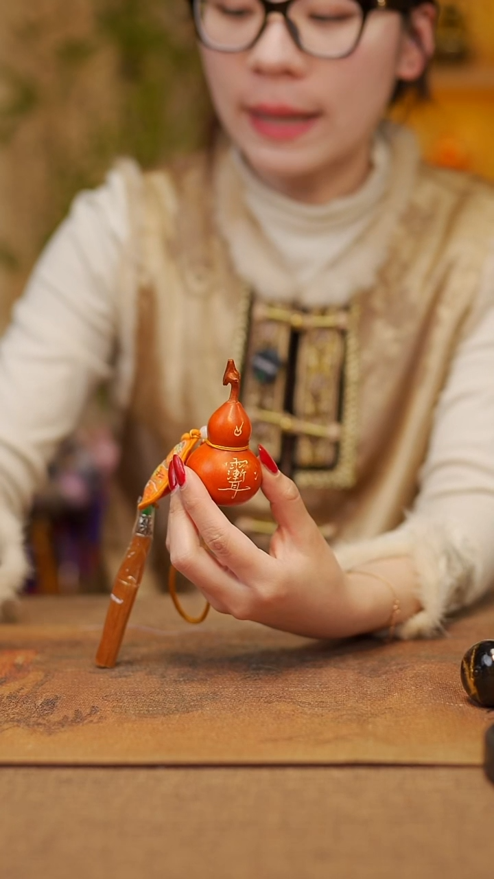 【闪购商品】577宴禾堂天然大漆小葫芦--58