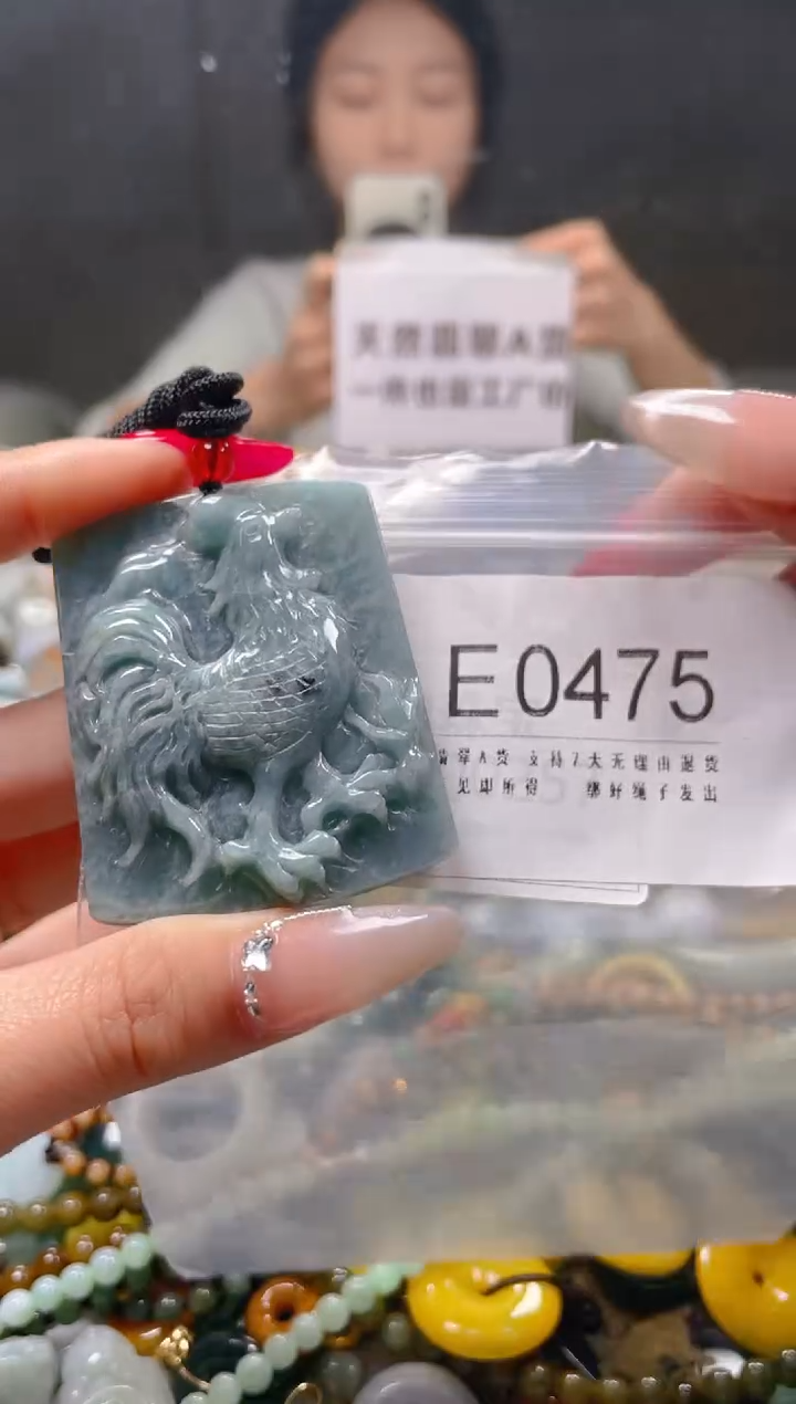 【闪购商品】翡翠颈饰未镶嵌/E/翡翠A货一图一物