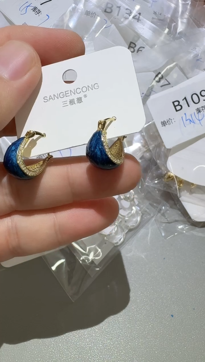 铜合金合成立方氧化锆合金B45