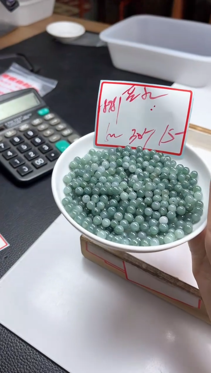 手饰翡翠未镶嵌8981蓝水翡翠6mm30颗15元