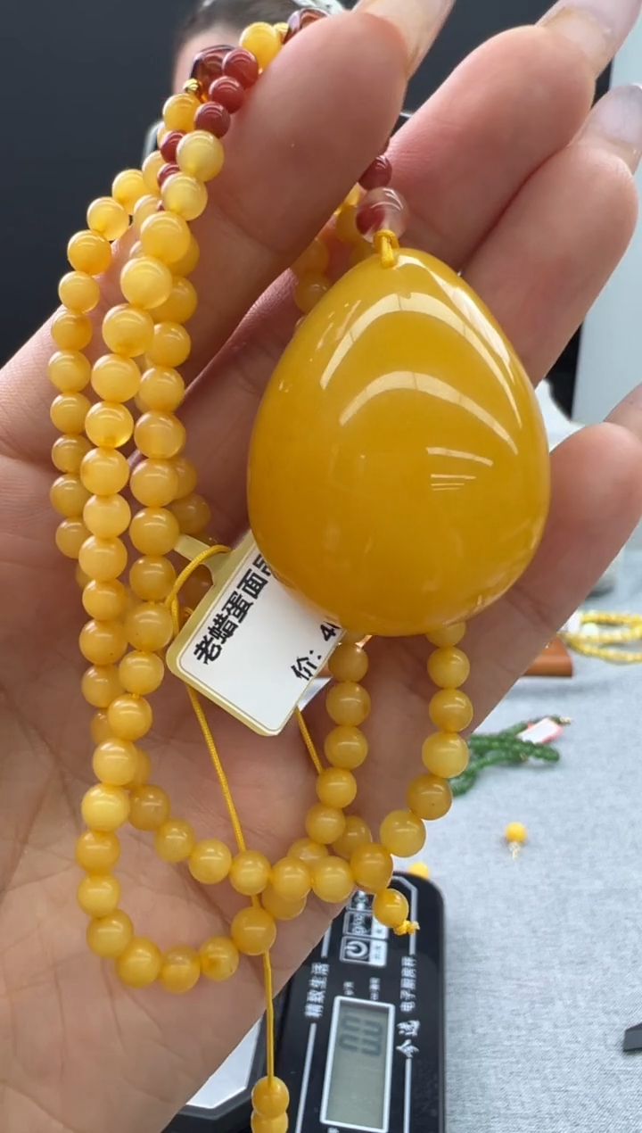 【闪购商品】琥珀颈饰未镶嵌80秒拍号