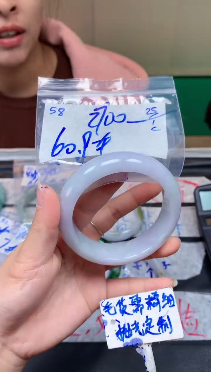 【闪购商品】定制翡翠未镶嵌58毛货需精细抛光手镯多样性拍一发一