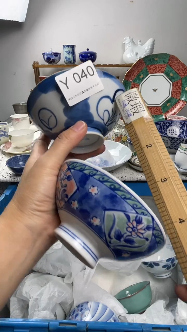 瓷片一****茹040-Y-         