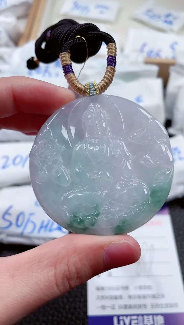 【闪购商品】翡翠颈饰未镶嵌00001636阿咪