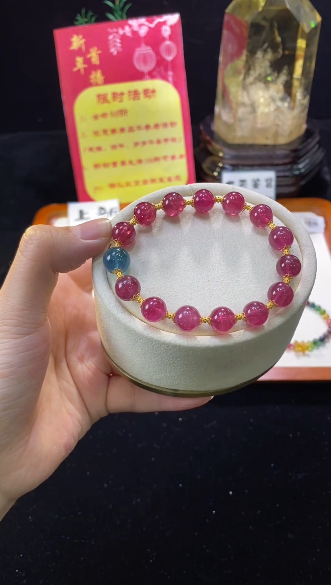 【闪购商品】碧玺手链未镶嵌【梦源珠宝】9.4m天然碧玺设计款手链