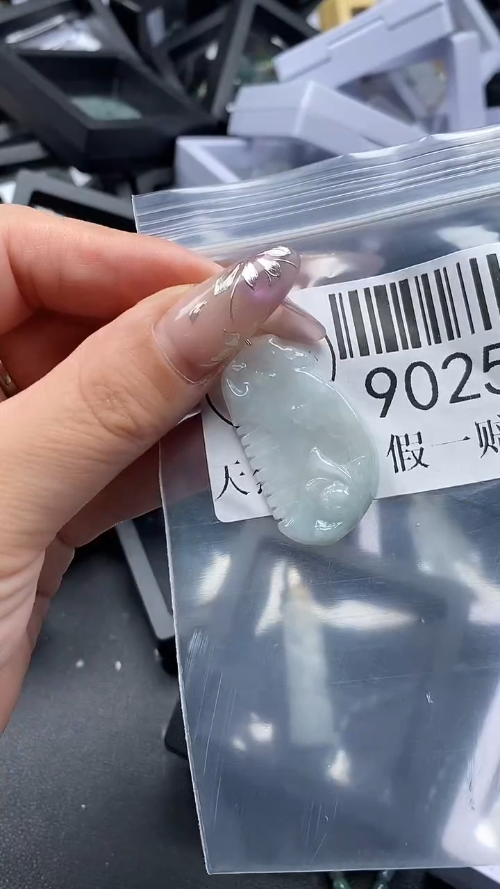 吊坠(不含链)未镶嵌翡翠9025