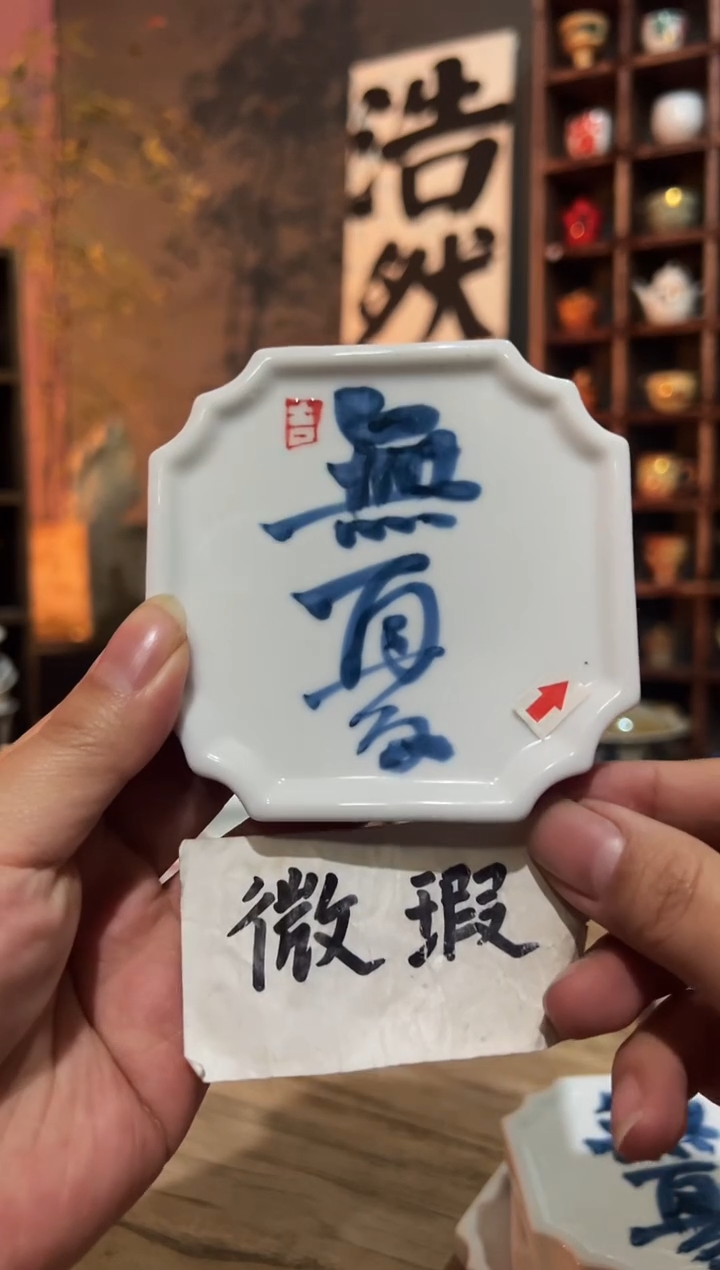 【闪购商品】观云听雨原创手绘茶具