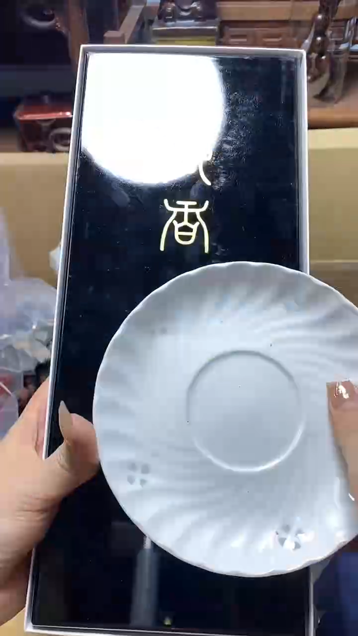 【闪购商品】瓷片瓷器瓷器瓷器瓷器