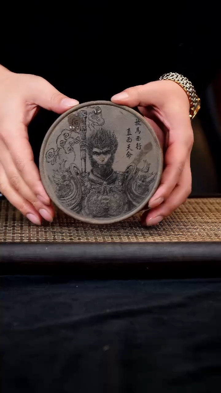 【闪购商品】紫砂茶壶宜兴紫砂茶壶壶承