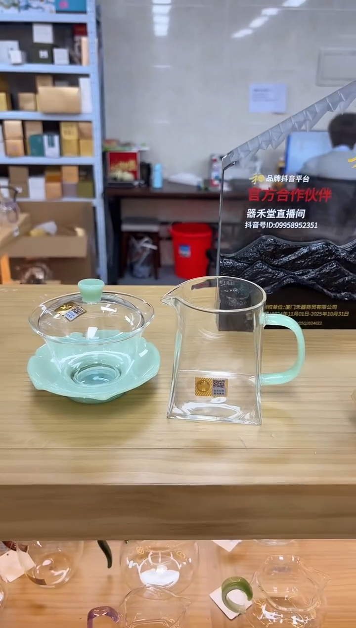 禾器荷叶浅玉+禾器瀚然浅玉