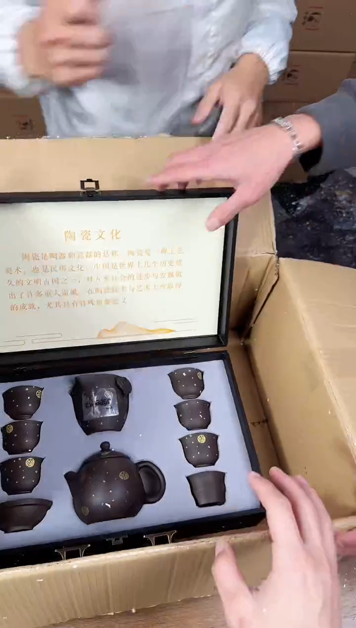 【闪购商品】器度甄选清货商品链接@@888