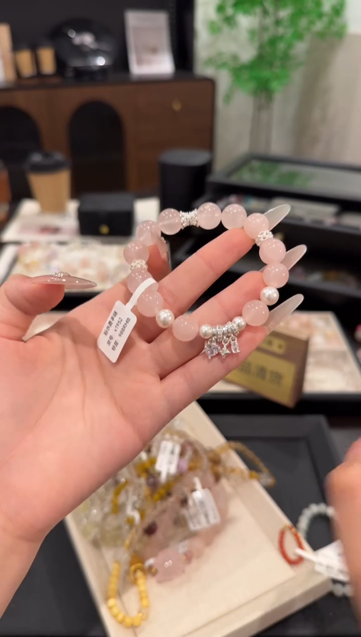 水晶手链合金粉水晶x1952