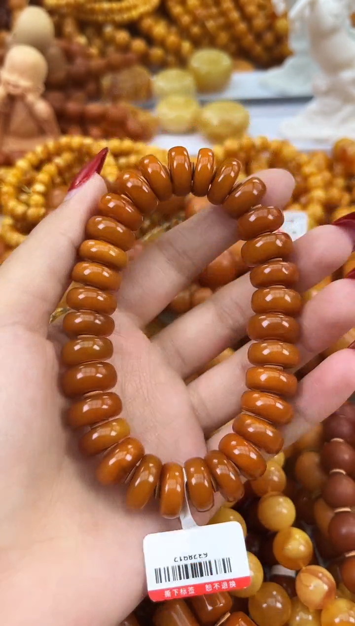 【闪购商品】琥珀颈饰未镶嵌天然琥珀蜜蜡