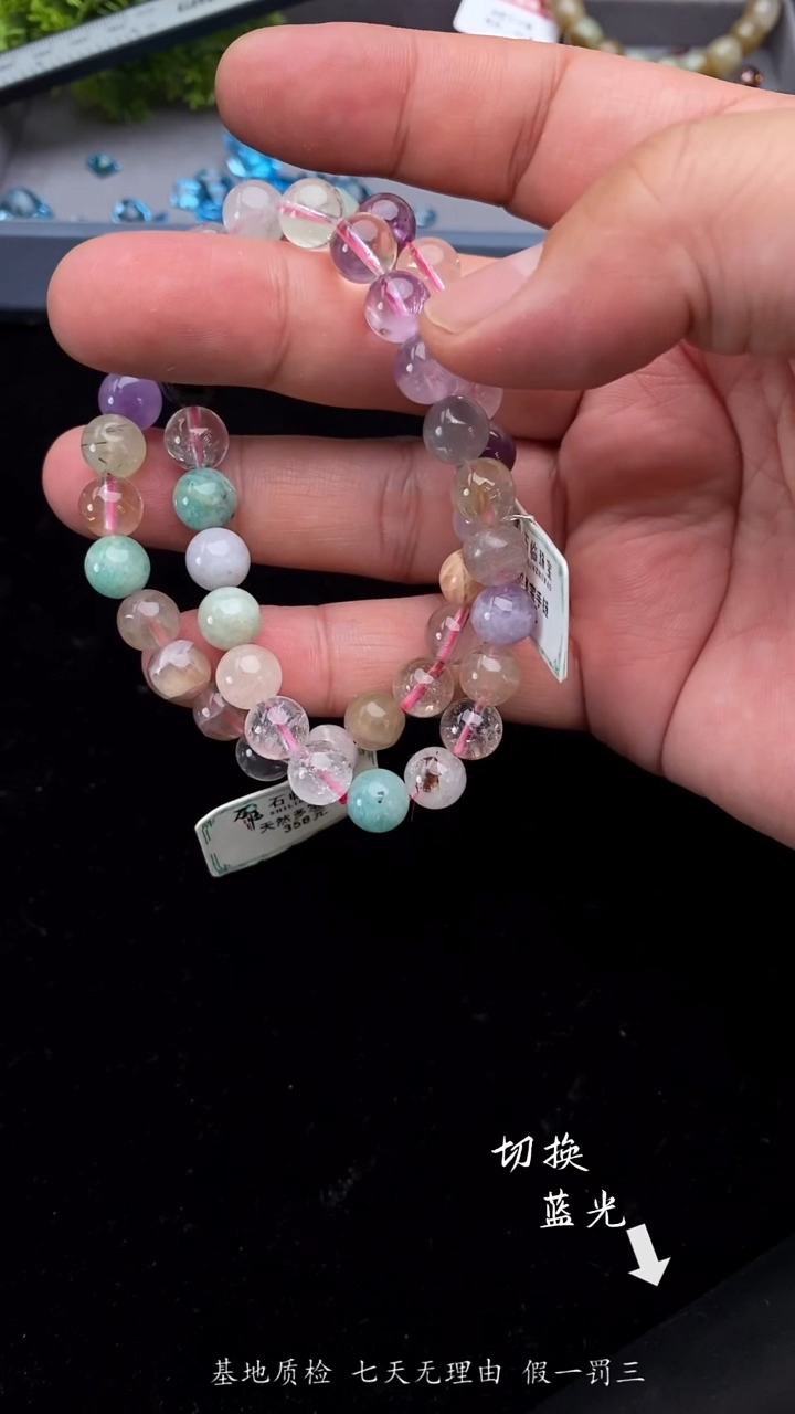 水晶手串未镶嵌亏米放福利亏米放福利