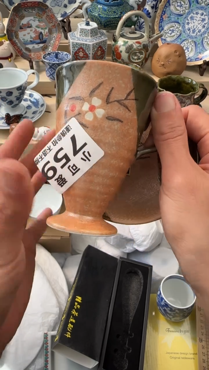 瓷片759AAAAAAAAAAAAAAA