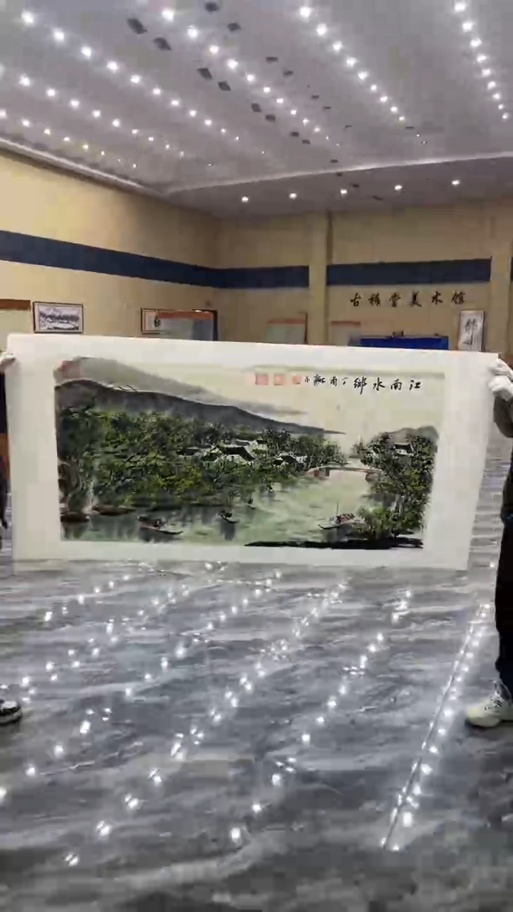 【闪购商品】国画李新社老师作品
