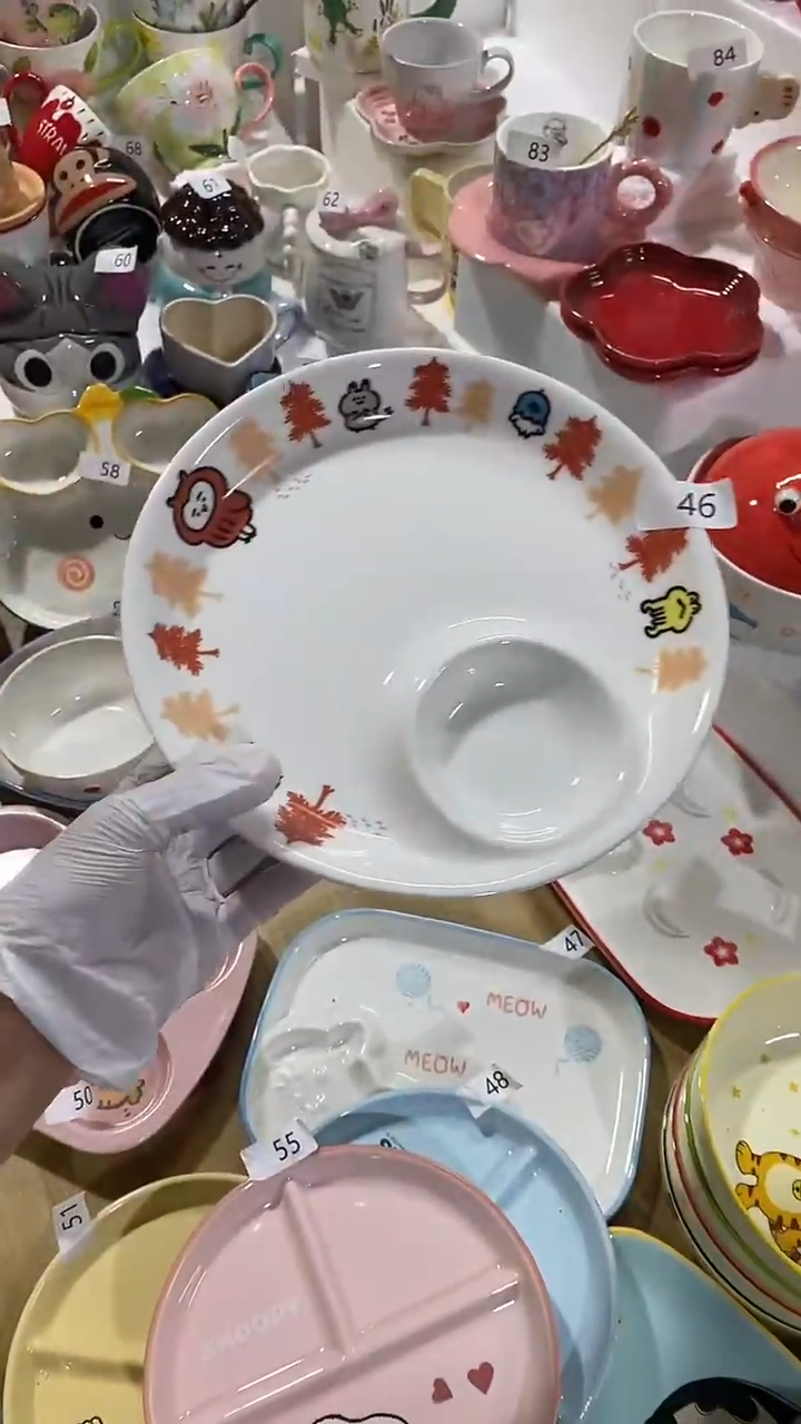 瓷片默认微瑕满15米包邮