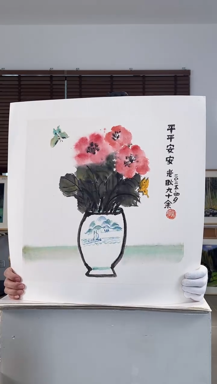 版画耿玉琨限量作品亲签盖章版画S