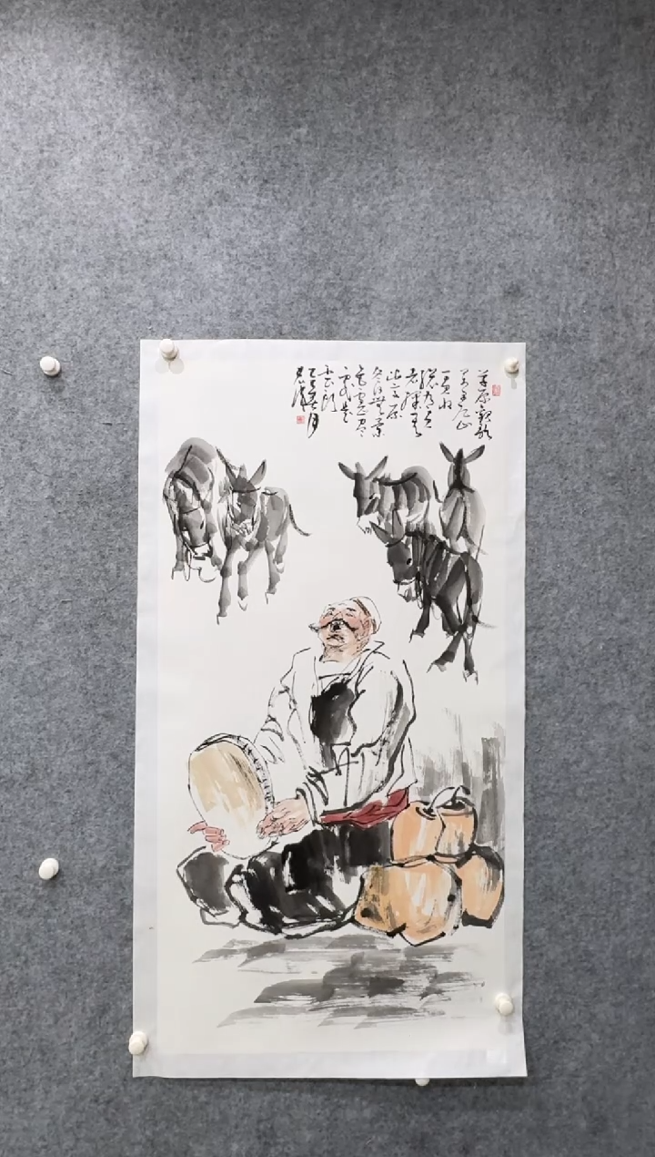 【闪购商品】国画pmb不二轩旗舰店国画LHW4