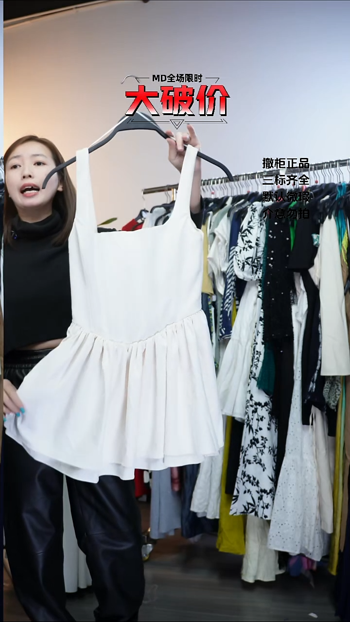 L****️允禾专拍链接允禾  Z  XS  