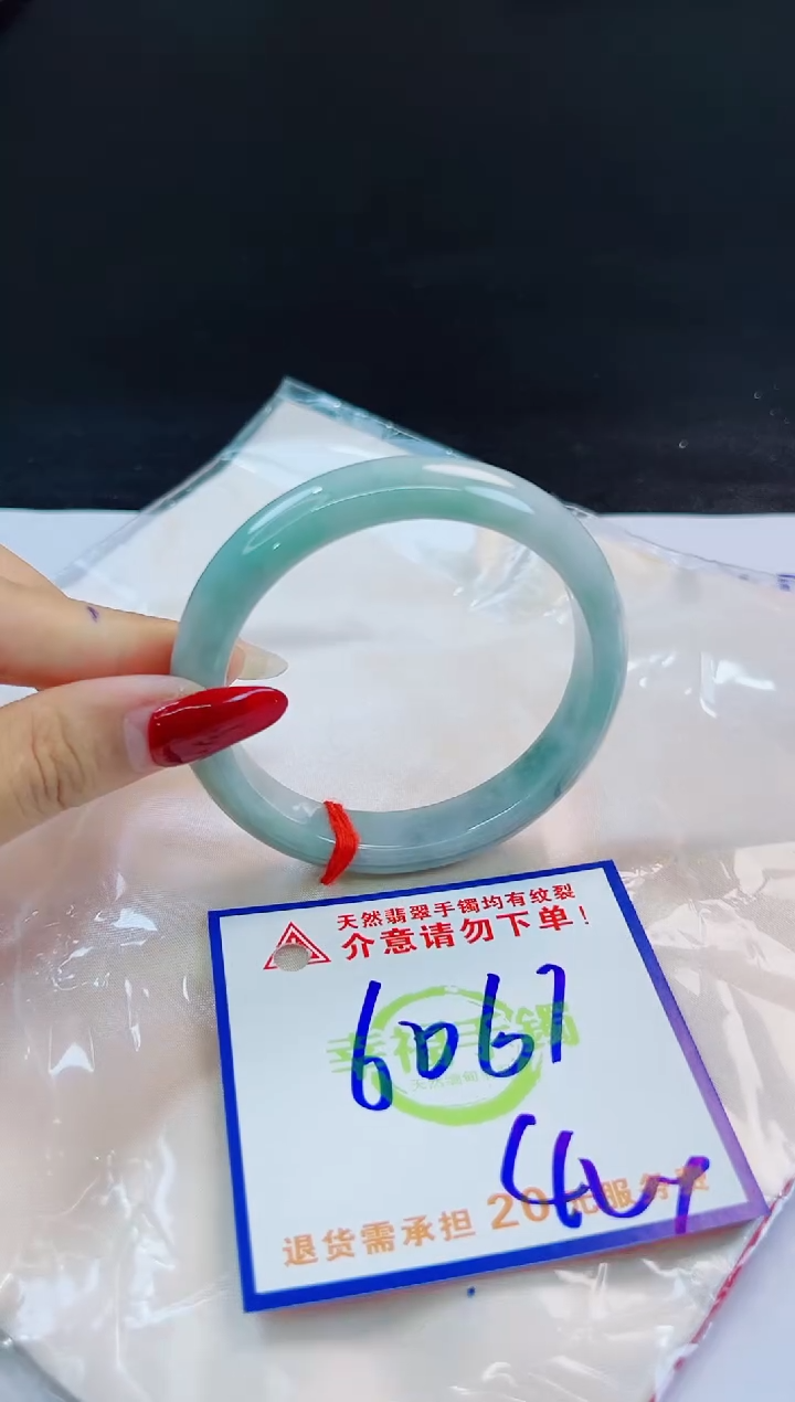 未镶嵌手镯翡翠天然缅甸翡翠A货！A货！A货！A货！A货！