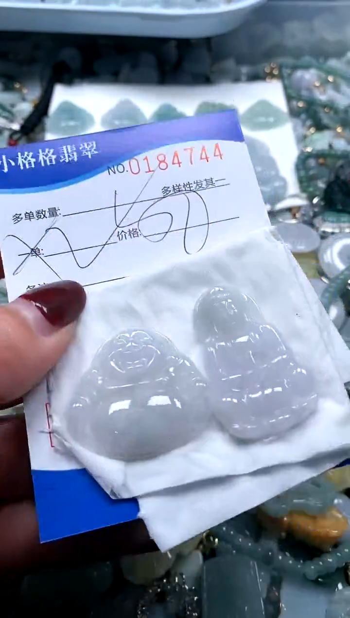 【闪购商品】翡翠颈饰未镶嵌闪购商品0184744