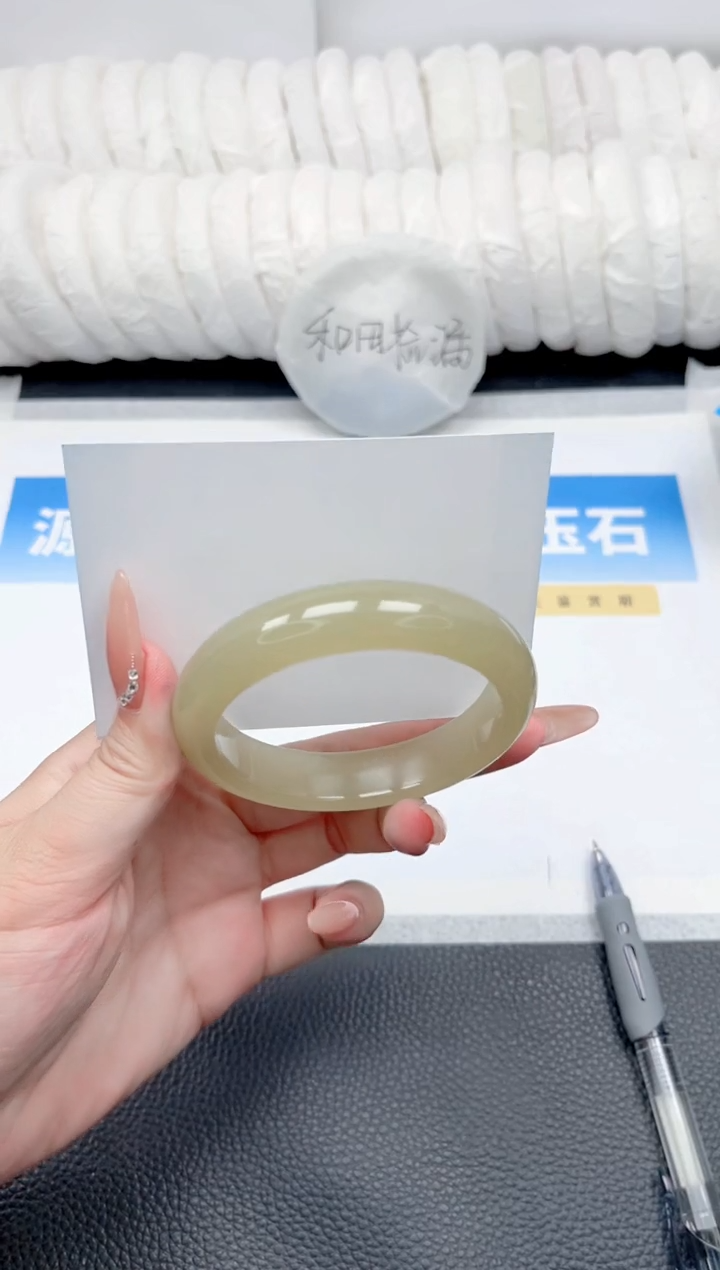 和田玉手镯未镶嵌66-茶晴53.5