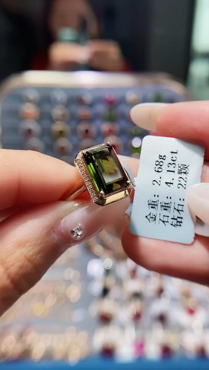 【闪购商品】碧玺戒指18K金镶嵌4.13.