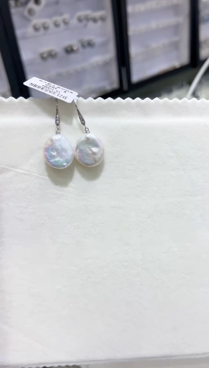 【闪购商品】淡水珍珠耳钉银S925镶嵌巴洛克 多样性发一sy23