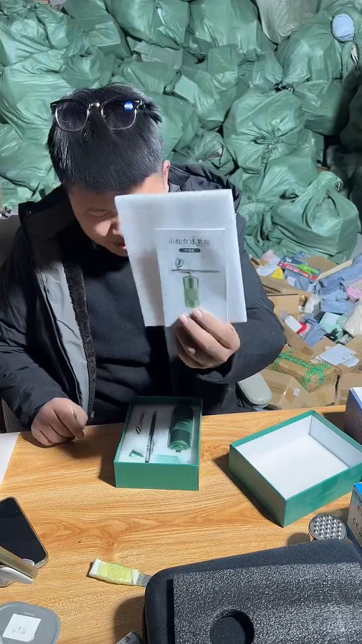 注氧仪炸炸炸炸炸炸45