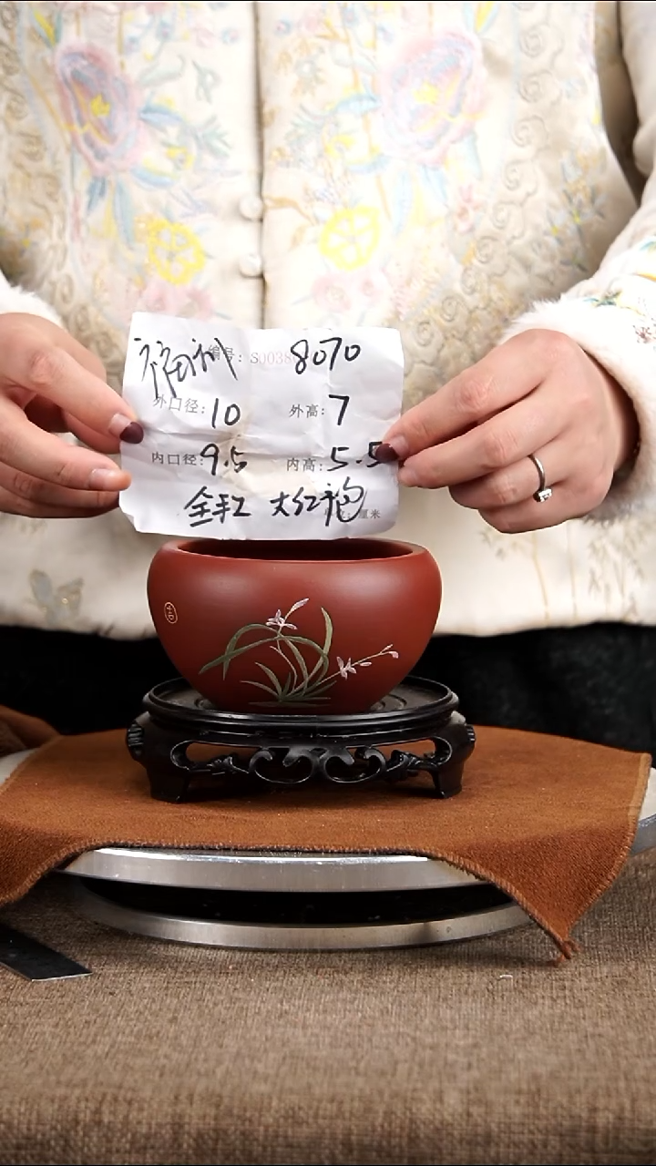 【闪购商品】紫砂花盆紫砂花盆8070