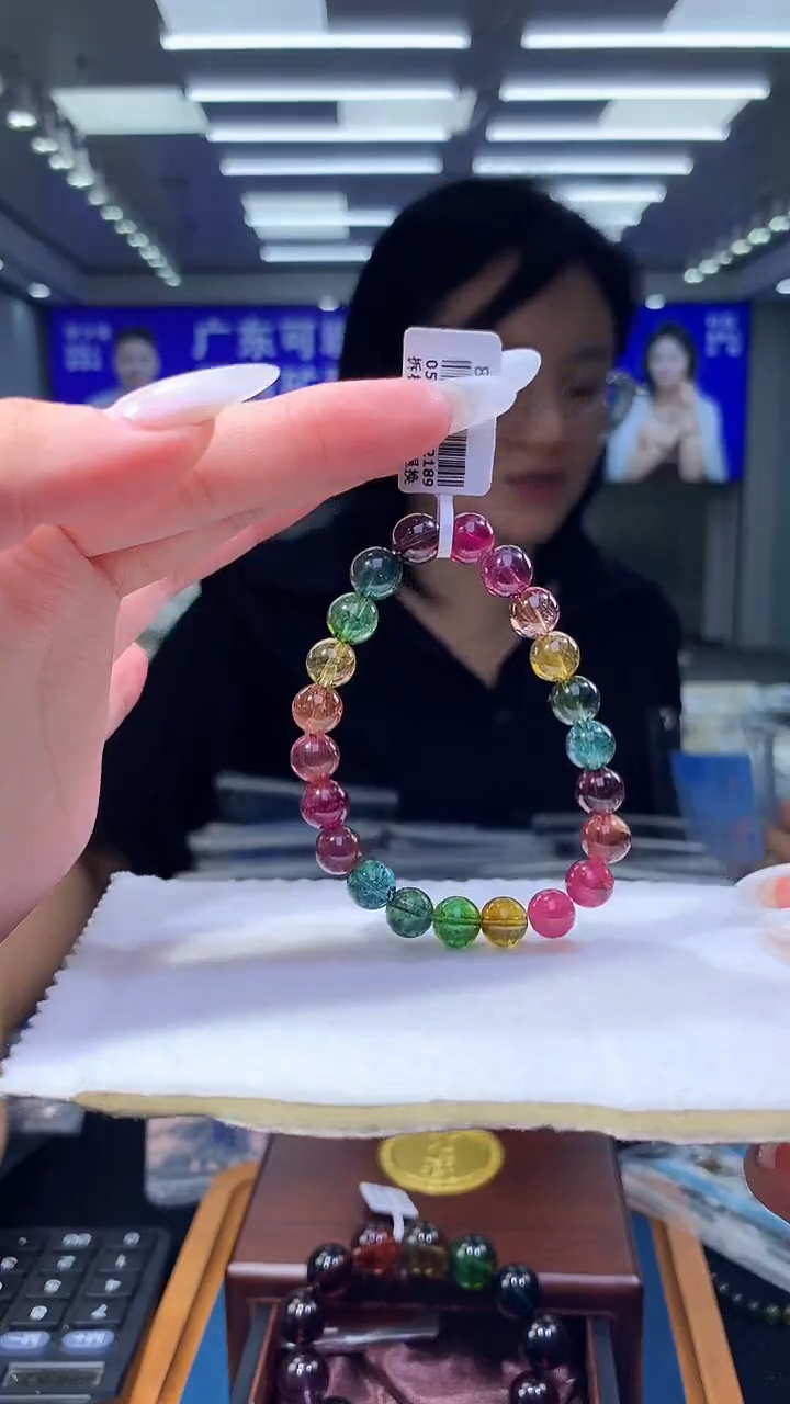 手链未镶嵌碧玺彩虹碧玺单圈  8x