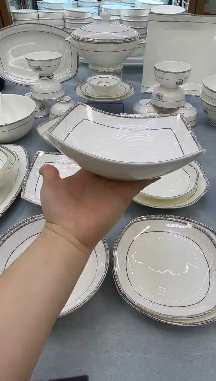 骨瓷玲珑7.5贵龙2个 