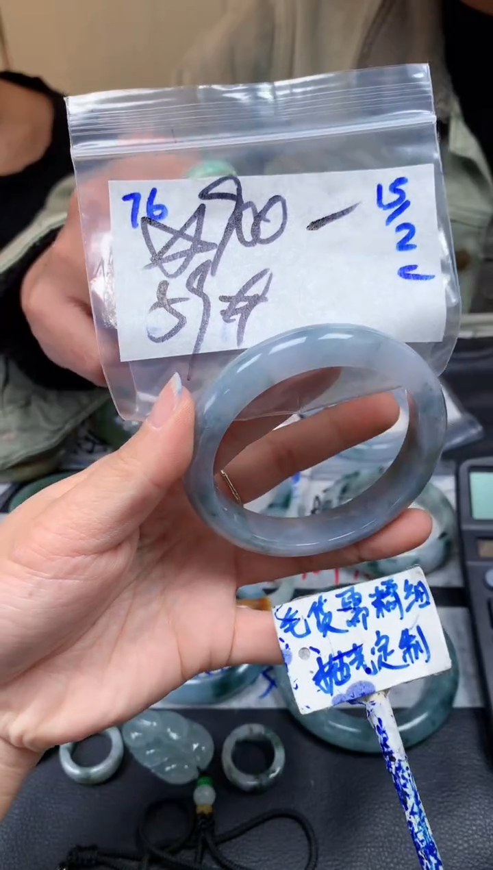 【闪购商品】定制翡翠未镶嵌76毛货需精细抛光手镯多样性拍一发一