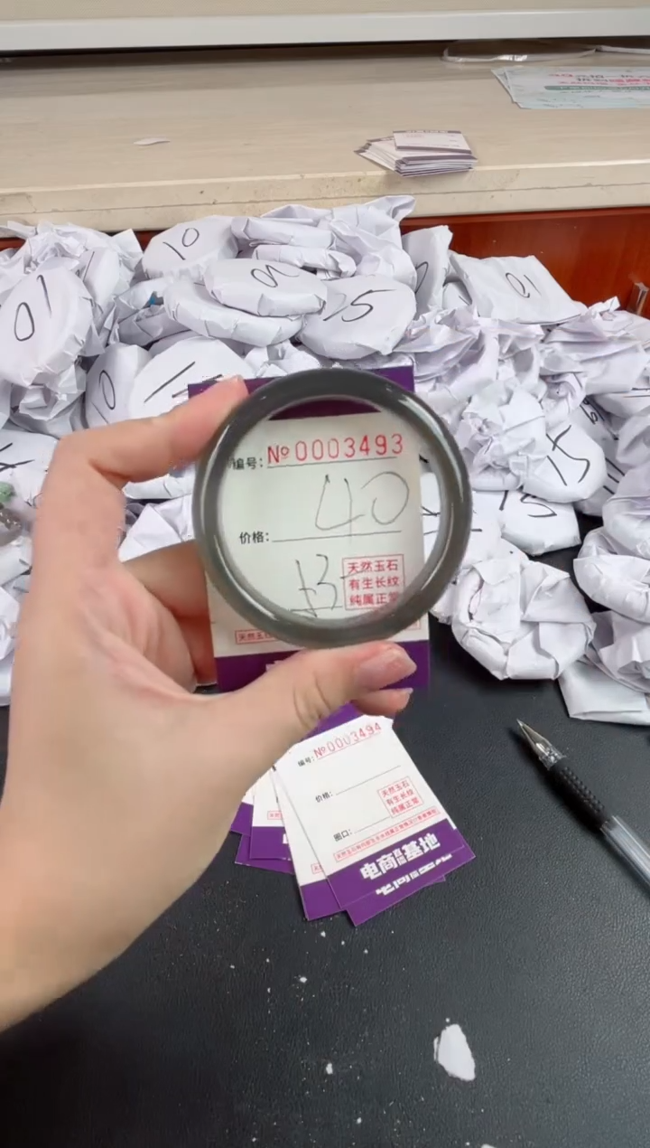 【闪购商品】玛瑙/玉髓手镯未镶嵌3493