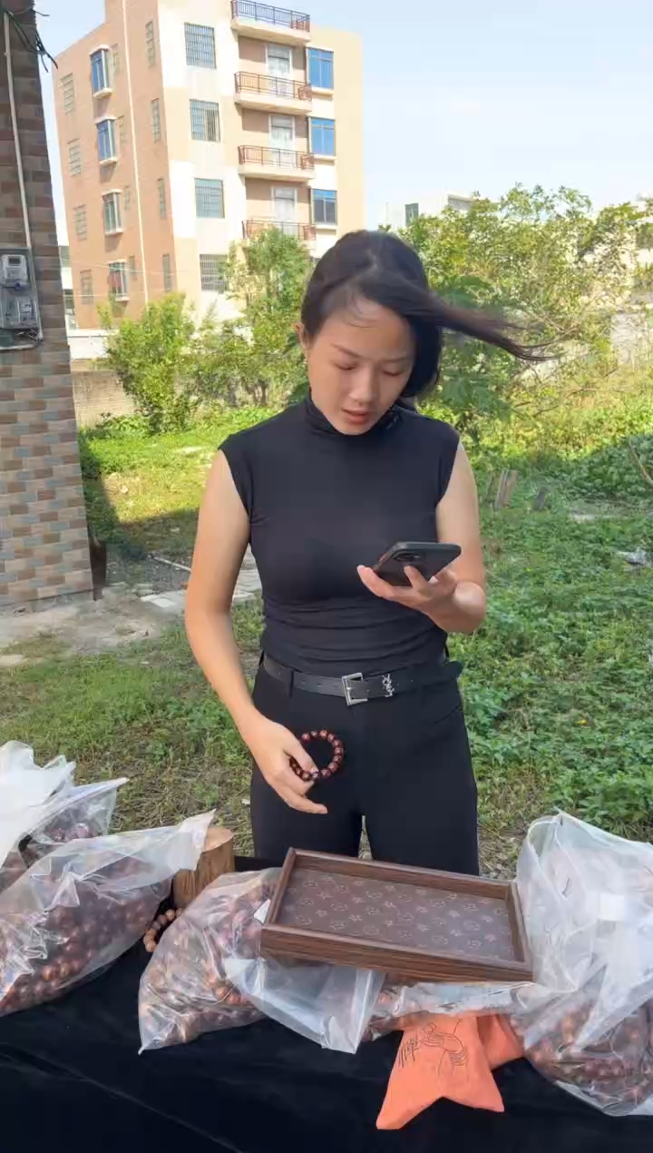 黄花梨/降香黄檀A003海南黄花梨1.5圆珠手串69.9多样性发一