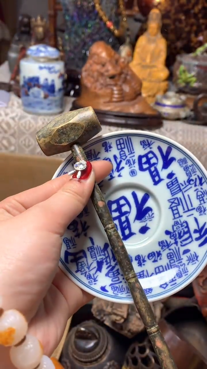 【闪购商品】瓷器默认微瑕瓷器