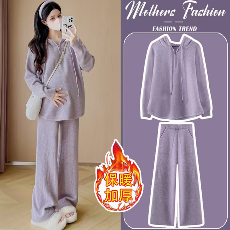 2025年新款孕妇装秋冬时尚设计感上衣＋裤子毛衣慵懒温柔宽松套装