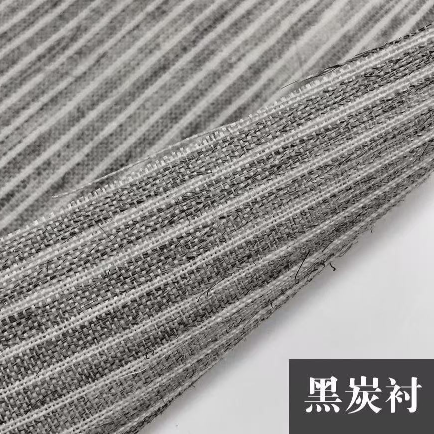 黑炭衬毛衬西装定型衬